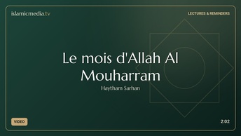 Le mois d'Allah Al Mouharram