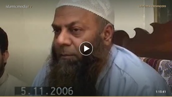 عقائد علمائے دیوبند - 1