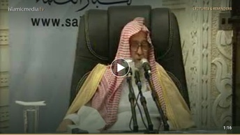 المراد بالنجوم في قوله تعالى: (فلا أقسم بمواقع النجوم)