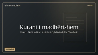 Kurani i madhërishëm