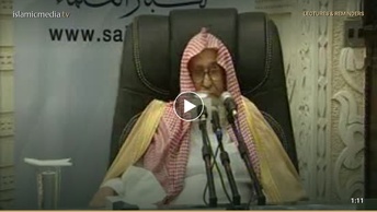 كلمة توجيه لاستغلال موسم الإجازة للشباب وطلبة العلم