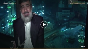 همگام با نبی رحمت - قسمت [06]