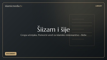 Šiizam i šije