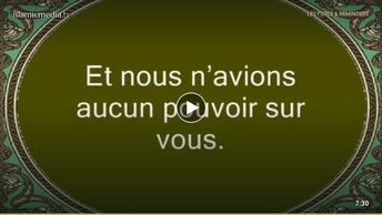 Le Coran en vidéos sous-titrées [037] Les rangés : première partie (par les imams de la mosquée du P