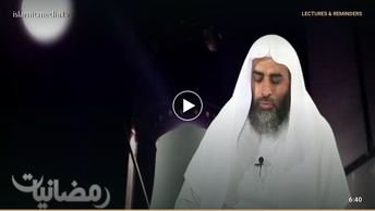 معنى الصبر وفضله