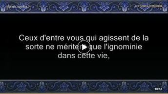 Le Coran en vidéos sous-titrées [002] La vache : troisième partie (par Ali Jaber)