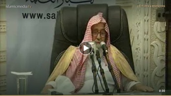 هل من السنة العمرة في رجب؟