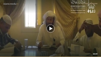 Interpretation of Surat Nooh - Episode 4