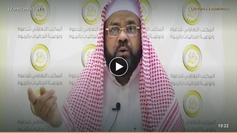 دعا کی فضیلت اوراس کے آداب
