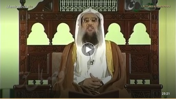 رحماء بینهم - قسمت (18)
