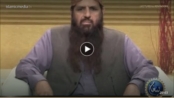 اسلام میں خواتین کے حقوق