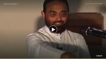 اتباع رسول صلى اللہ علیہ وسلم