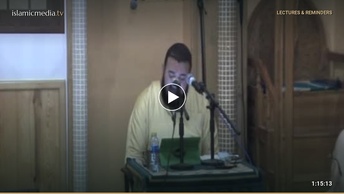 El Temor de Allah
