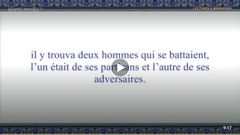 Le Coran en vidéos sous-titrées [028] Le Récit : première partie (par Ali Ibn Abderrahman Al-Houdheï