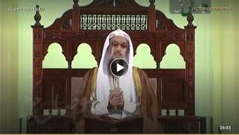 رحماء بینهم - قسمت (27)