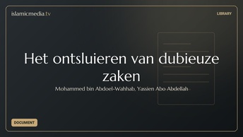 Het ontsluieren van dubieuze zaken