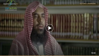ইবাদত কবুলের শর্তসমূহ