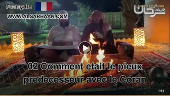 Comment était le pieux prédécesseur avec le Coran