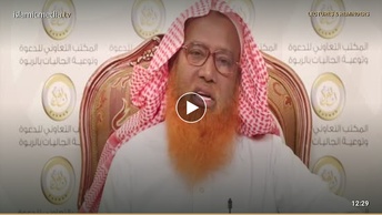 রোযার ফযীলত
