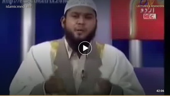 غیراسلامی شادی کی رسومات