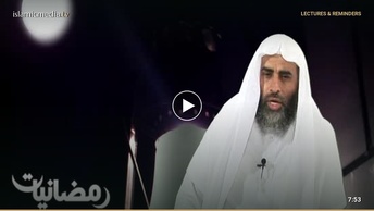 أهمية التوبة وثمراتها
