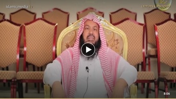 ইসলামের প্রকৃত উৎস