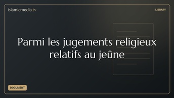 Parmi les jugements religieux relatifs au jeûne