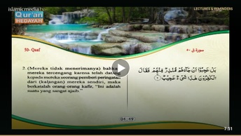 Mushaf murattal dengan terjemahan maknanya ke dalam bahasa Indonesia (Juz 26) Bagian 7