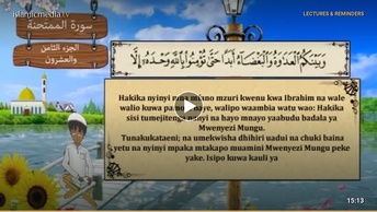 60.Al-Mumtahina