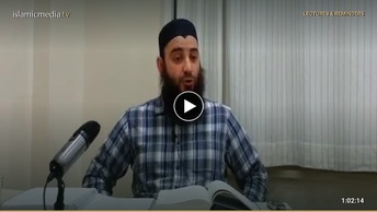 Buluğul Meram Ahkam Hadisleri Şerhi Cuma Babı:6