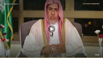 برنامج رياض السعداء ( الحلقة 07 ) روضة المحسنين