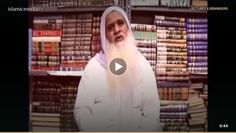 مقلدین کے 50 سوالوں کے جوابات - 18