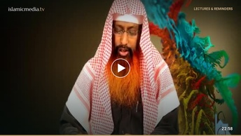 কথা বলার আদব