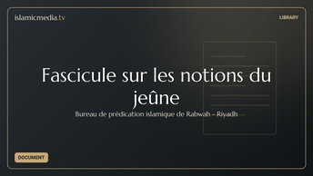 Fascicule sur les notions du jeûne