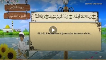 QUR ANI  NA KOYO - 081