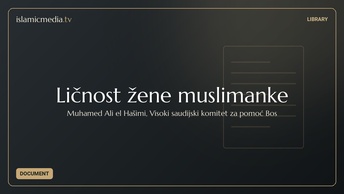 Ličnost žene muslimanke