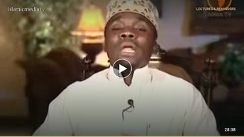 Wito wa Mtume (s.a.w) Katika Mwongozo Wake 30