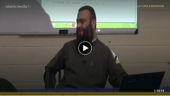 History of Islamic Legislation Course - 08