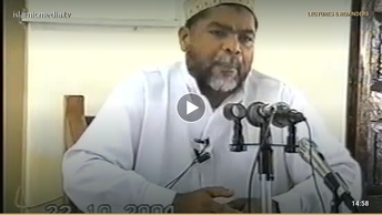 BINTI ALIE PATA MALEZI BORA