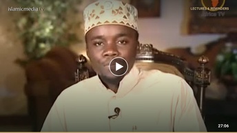 Wito wa Mtume (s.a.w) Katika Mwongozo Wake 22