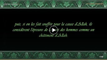 Le Coran en vidéos sous-titrées [029] L’Araignée : première partie (par Abderrahman Ibn Abdelaziz As