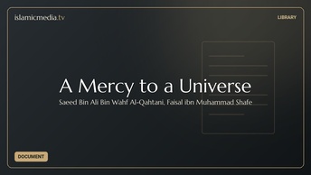 A Mercy to a Universe