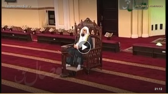 رحماء بینهم - قسمت (08)