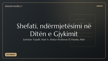 Shefati, ndërmjetësimi në Ditën e Gjykimit