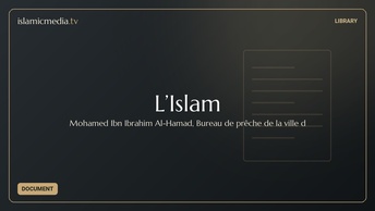 L’Islam
