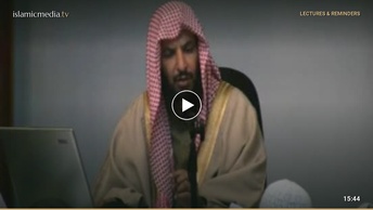 Vidéo arabe: Explication du livre : Les lois juridiques (N°4)