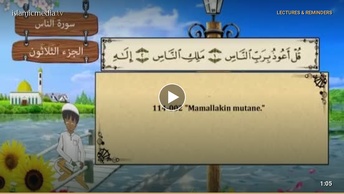 QUR ANI  NA KOYO - 114