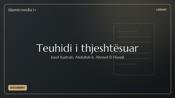 Teuhidi i thjeshtësuar