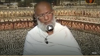 Hijja ni Arafa