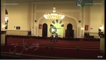 رحماء بینهم - قسمت (02)